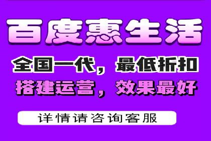 科技公司如何通过SEM推广实现快速增长